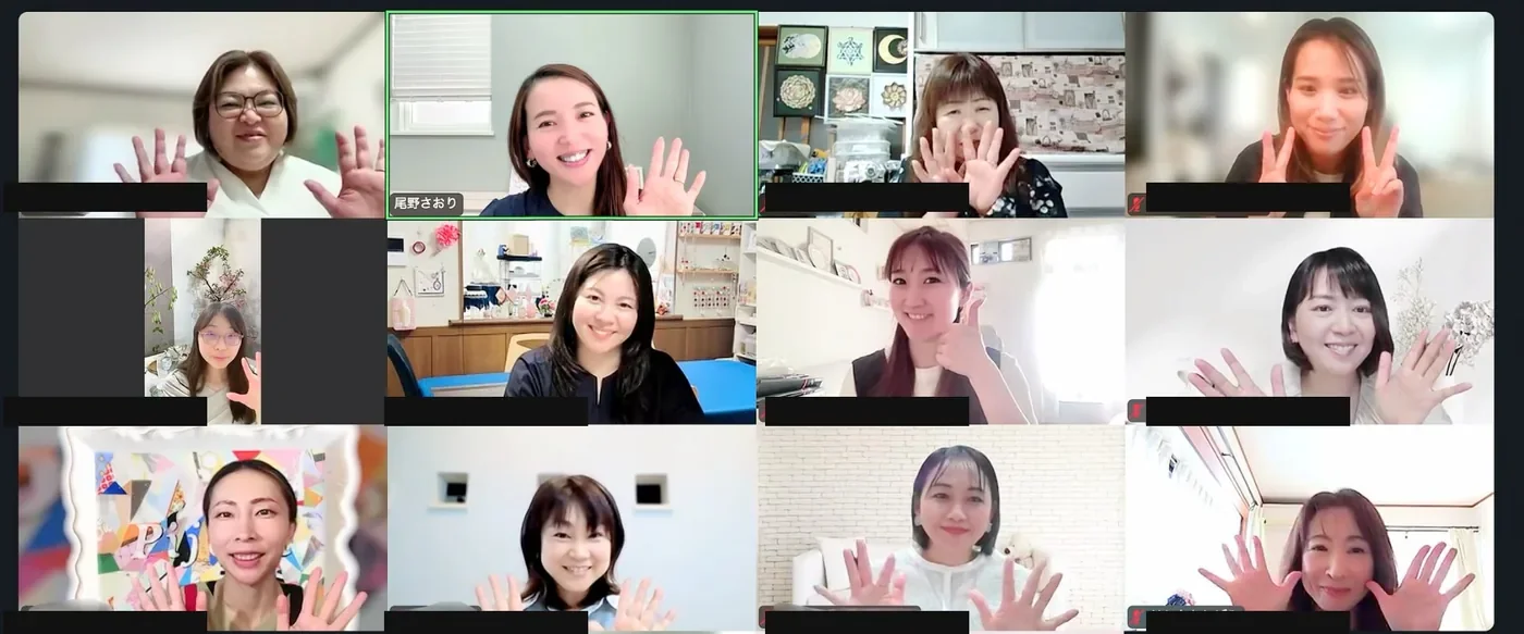 Zoomでのオンライン勉強会の様子（大人数の参加者）